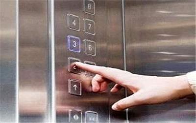 شناسنامه آسانسور